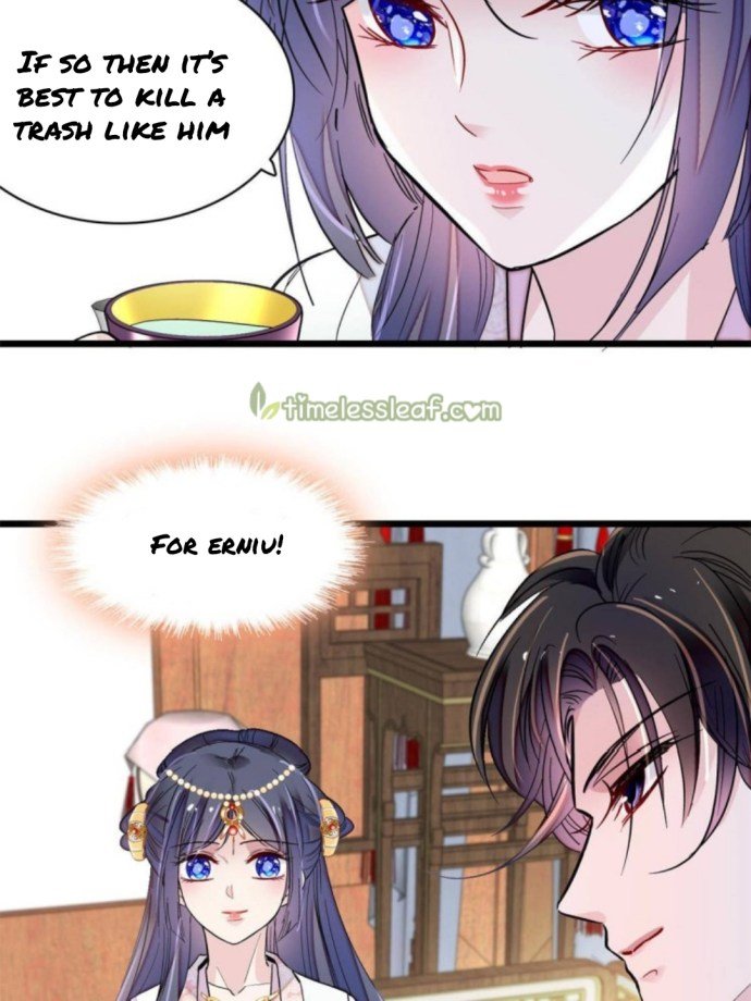 Sijin chapter 239.5 page 23