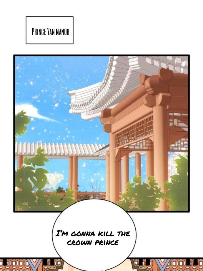 Sijin chapter 239.5 page 5