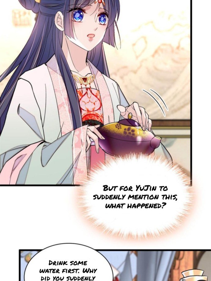 Sijin chapter 239.5 page 7