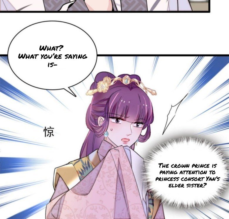 Sijin chapter 239 page 12