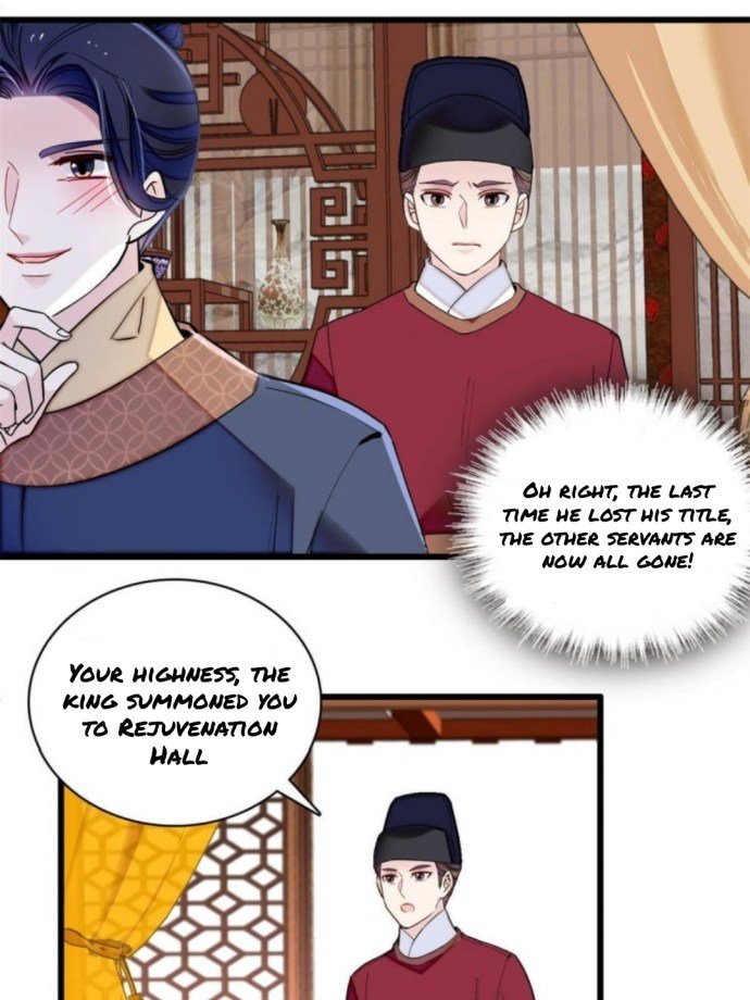 Sijin chapter 239 page 19