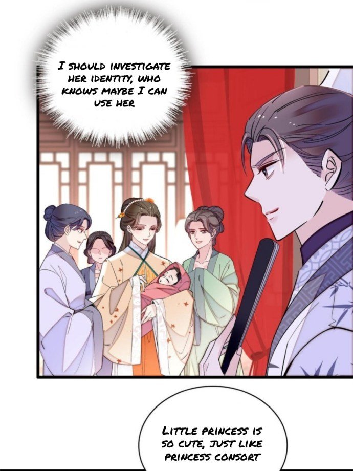 Sijin chapter 239 page 3