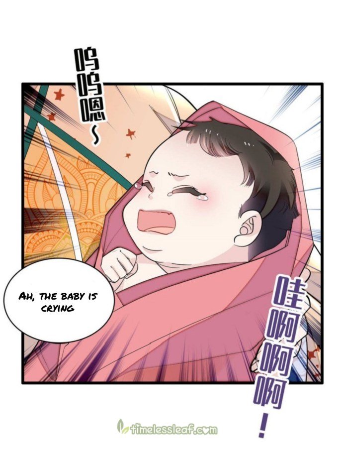 Sijin chapter 239 page 5