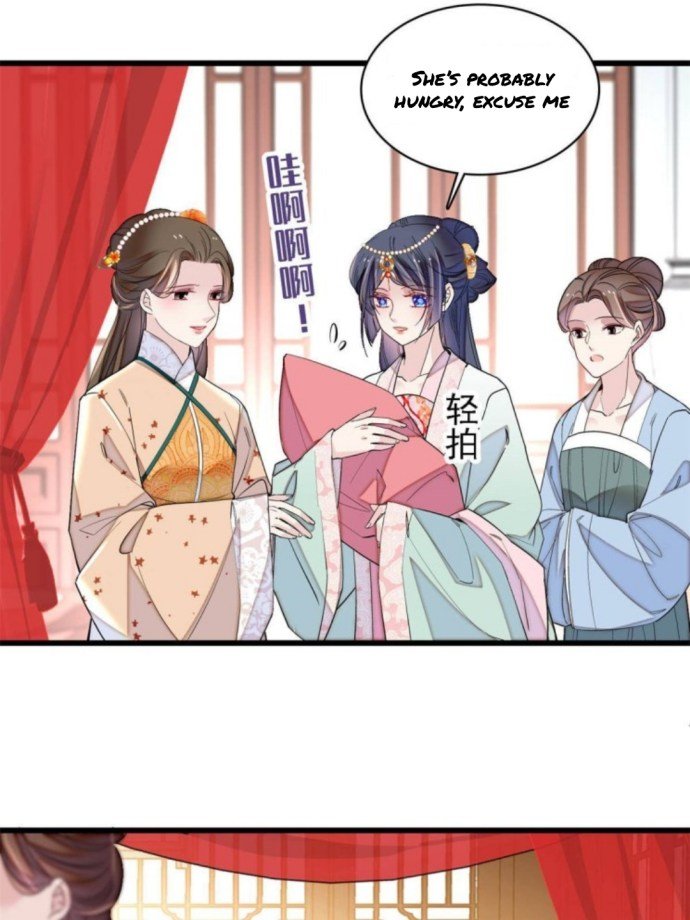 Sijin chapter 239 page 6