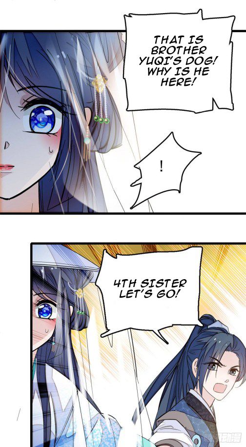 Sijin chapter 24.1 page 12