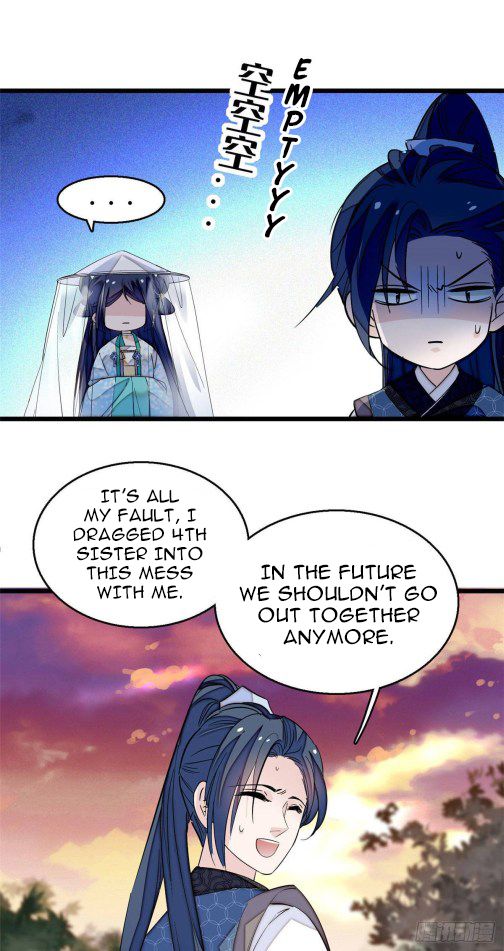 Sijin chapter 24.1 page 15