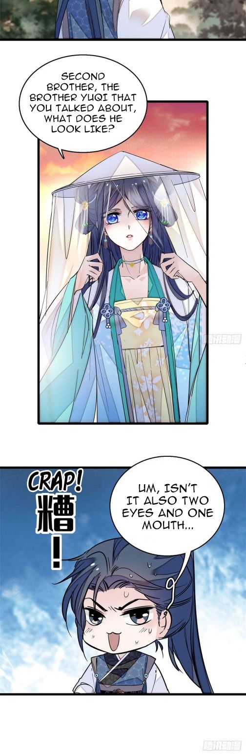 Sijin chapter 24.1 page 16