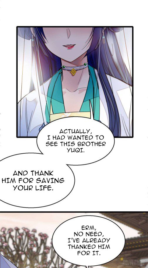 Sijin chapter 24.1 page 17