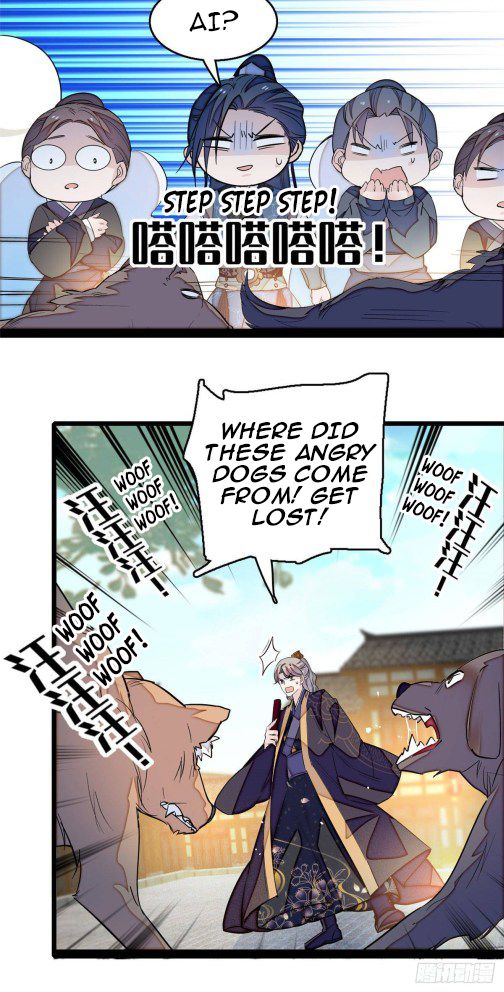 Sijin chapter 24.1 page 4