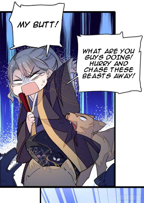 Sijin chapter 24.1 page 6