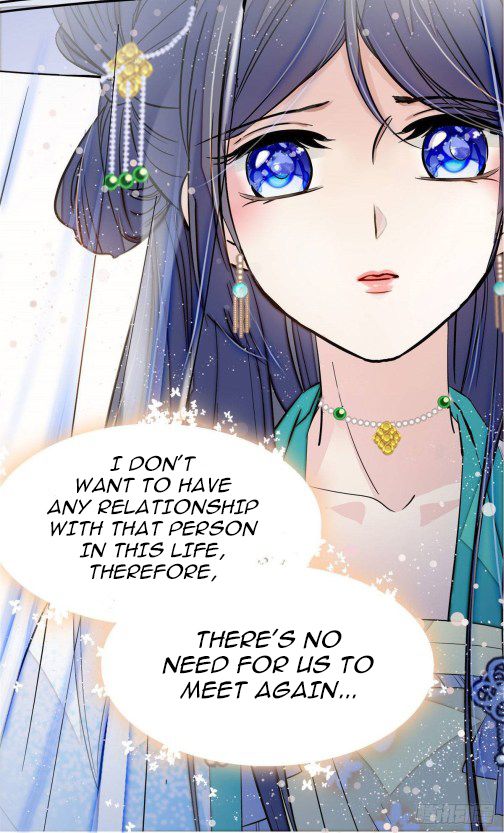 Sijin chapter 24.2 page 12