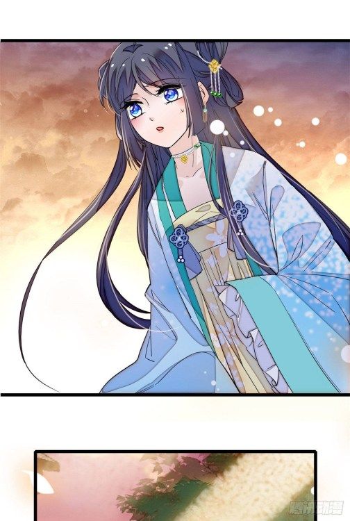 Sijin chapter 24.2 page 15