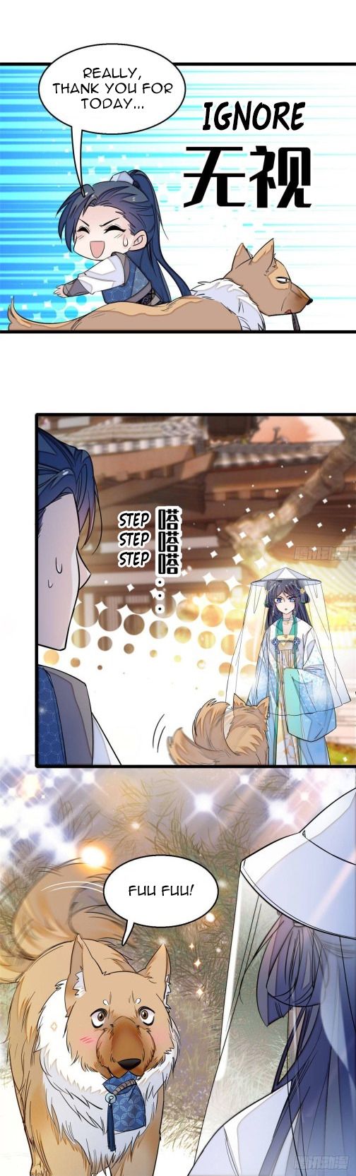 Sijin chapter 24.2 page 2