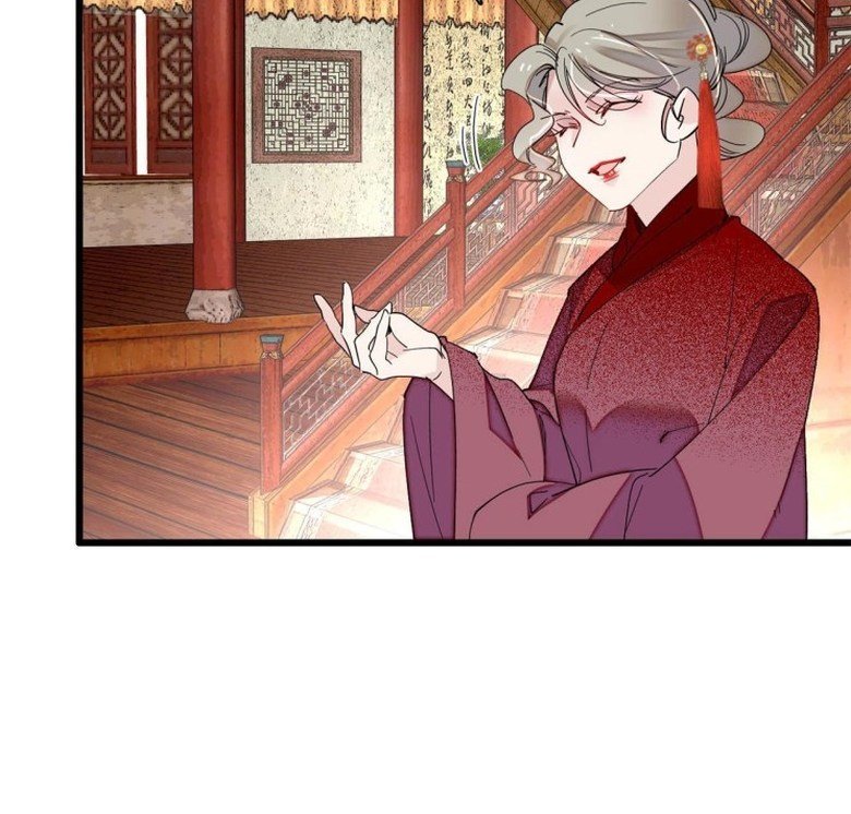 Sijin chapter 240.1 page 12