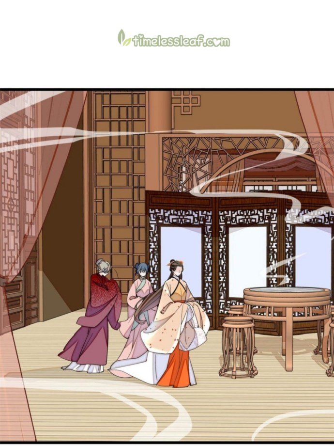 Sijin chapter 240.1 page 13