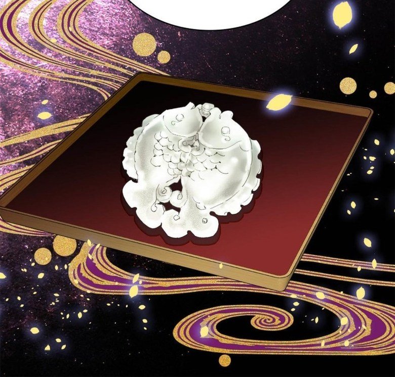 Sijin chapter 240.1 page 16