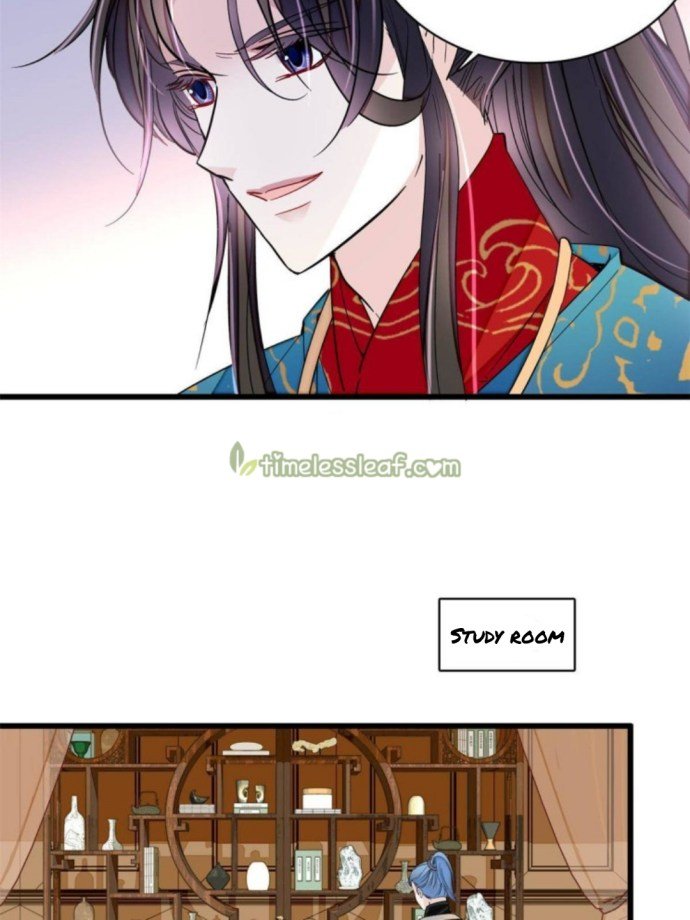 Sijin chapter 240.1 page 2