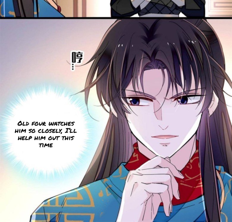 Sijin chapter 240.1 page 4