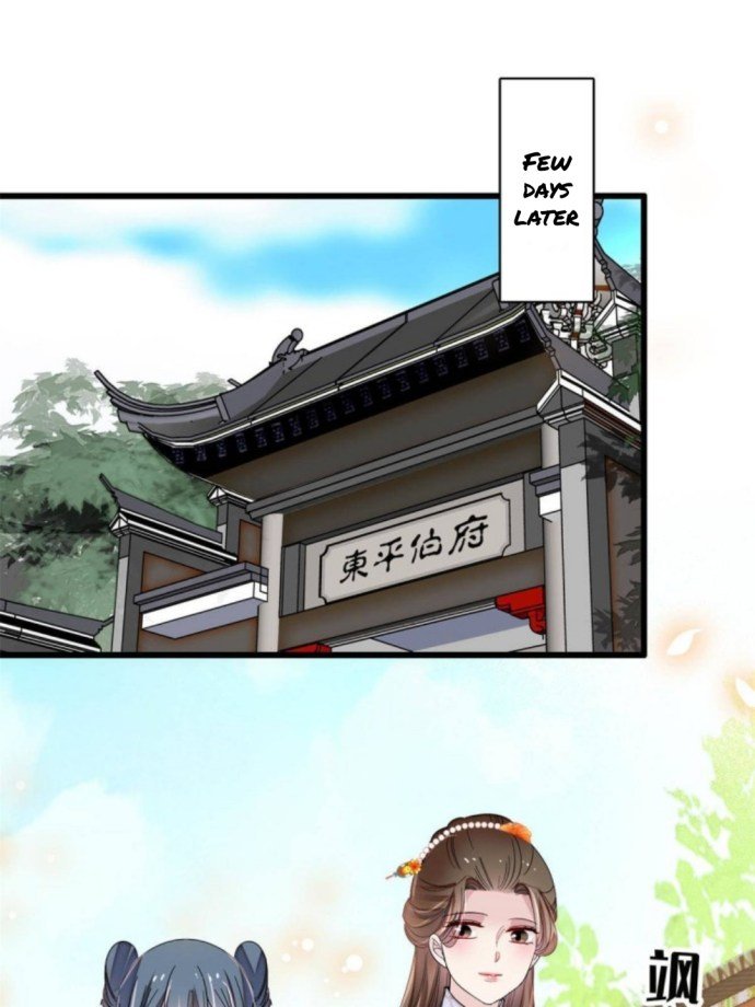 Sijin chapter 240.1 page 5