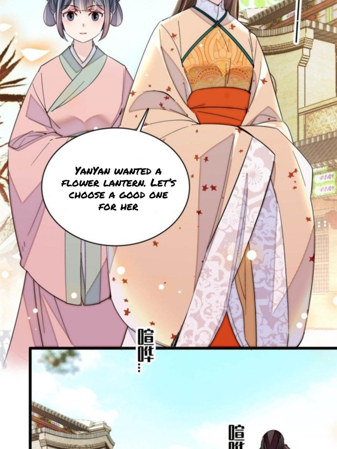 Sijin chapter 240.1 page 6