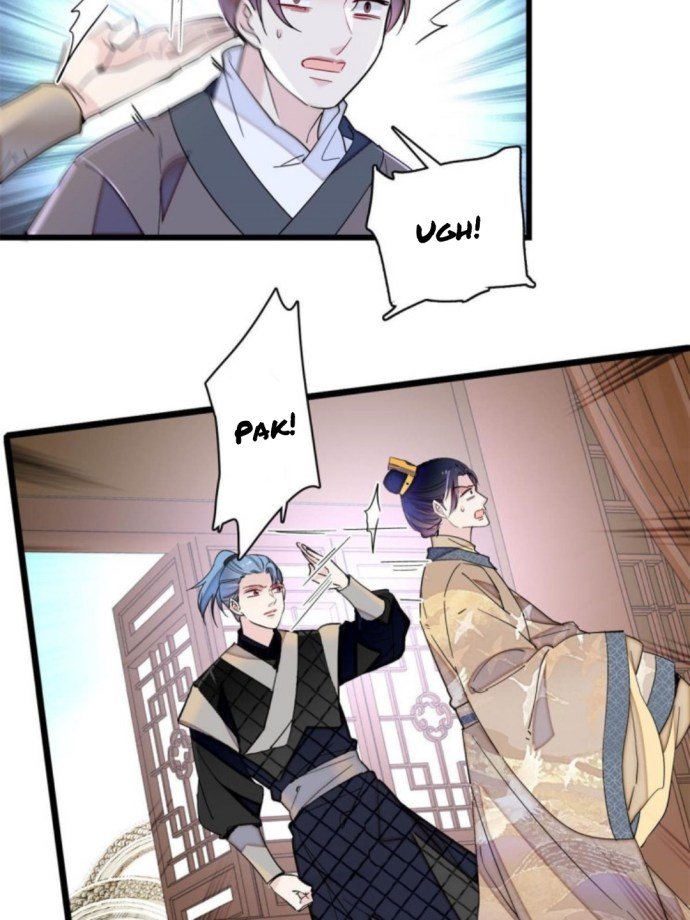 Sijin chapter 240.2 page 12