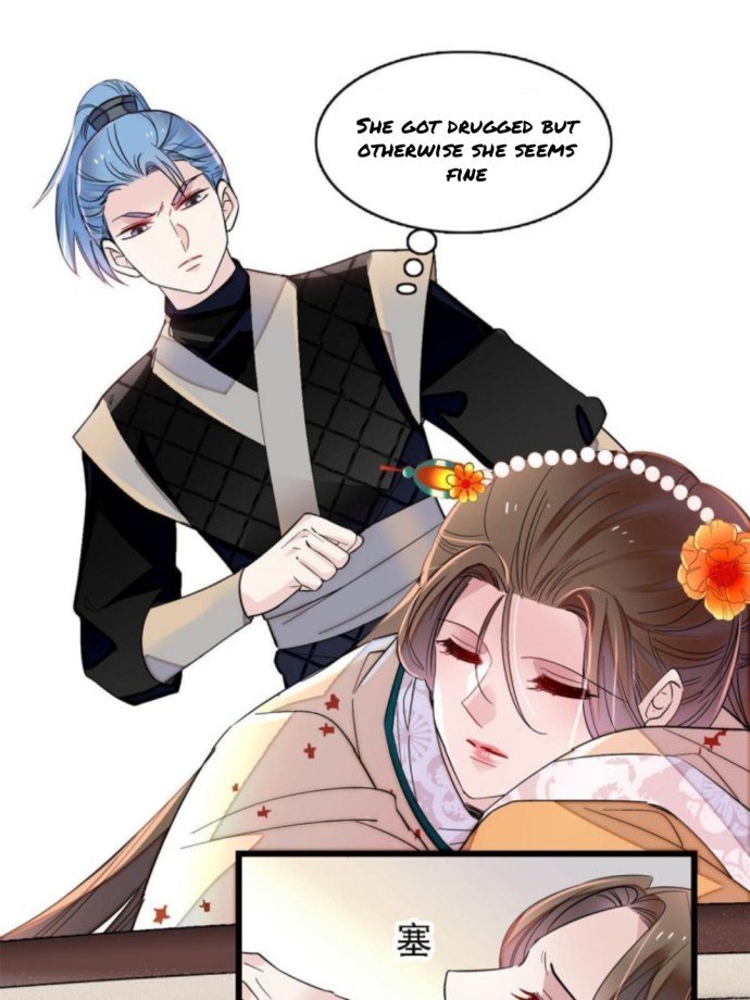 Sijin chapter 240.2 page 15