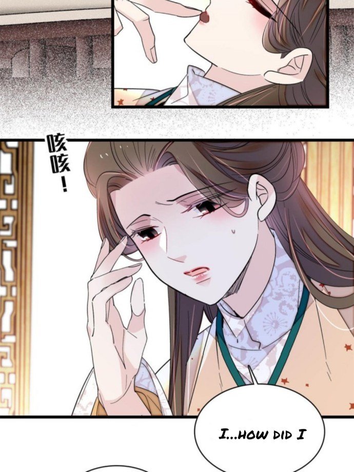 Sijin chapter 240.2 page 16