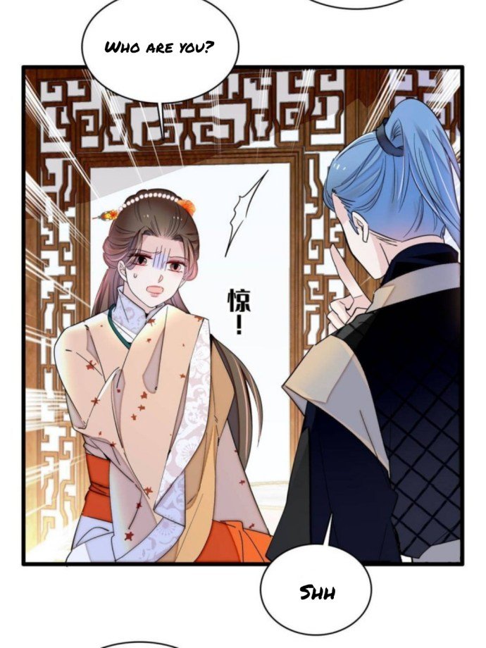 Sijin chapter 240.2 page 17