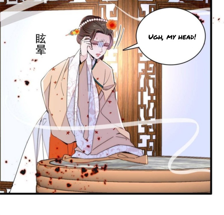 Sijin chapter 240.2 page 2