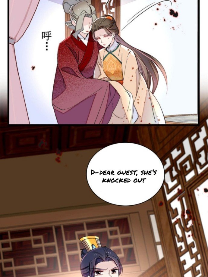 Sijin chapter 240.2 page 4