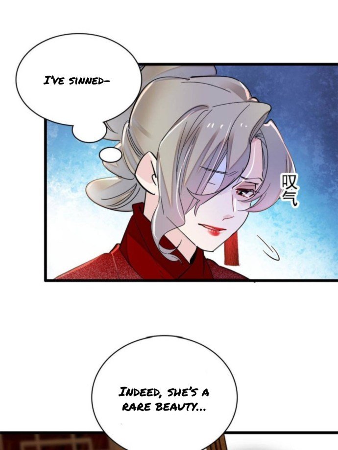 Sijin chapter 240.2 page 7