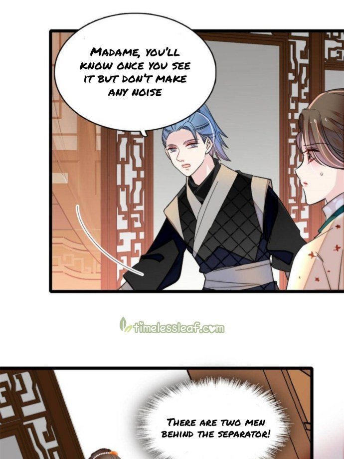 Sijin chapter 240.3 page 1