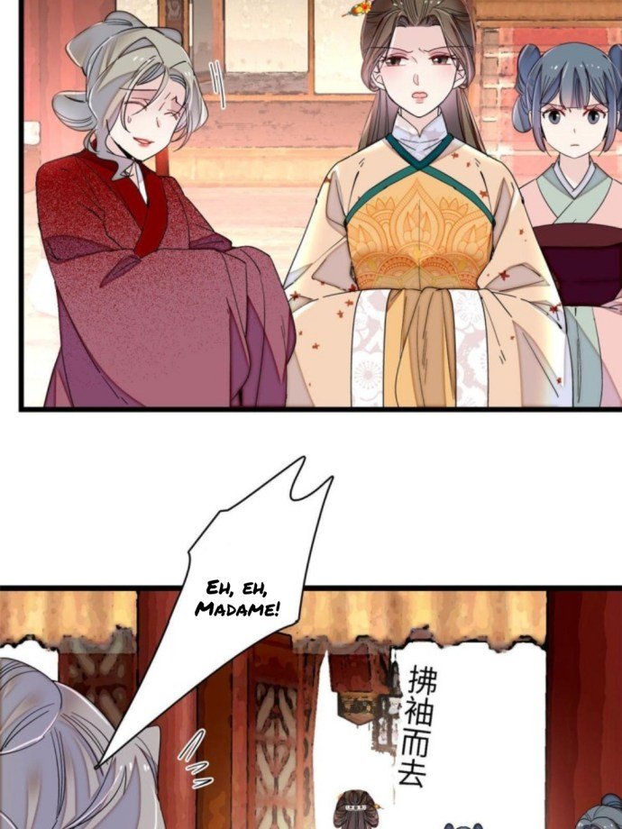 Sijin chapter 240.3 page 11