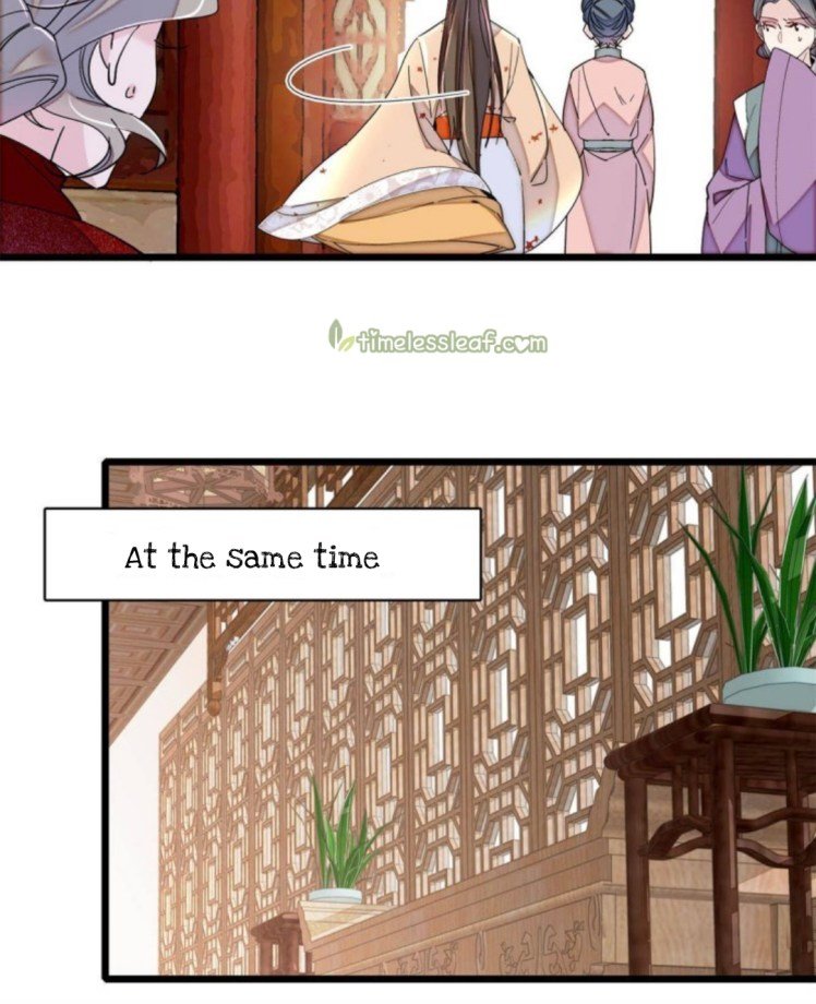 Sijin chapter 240.3 page 12