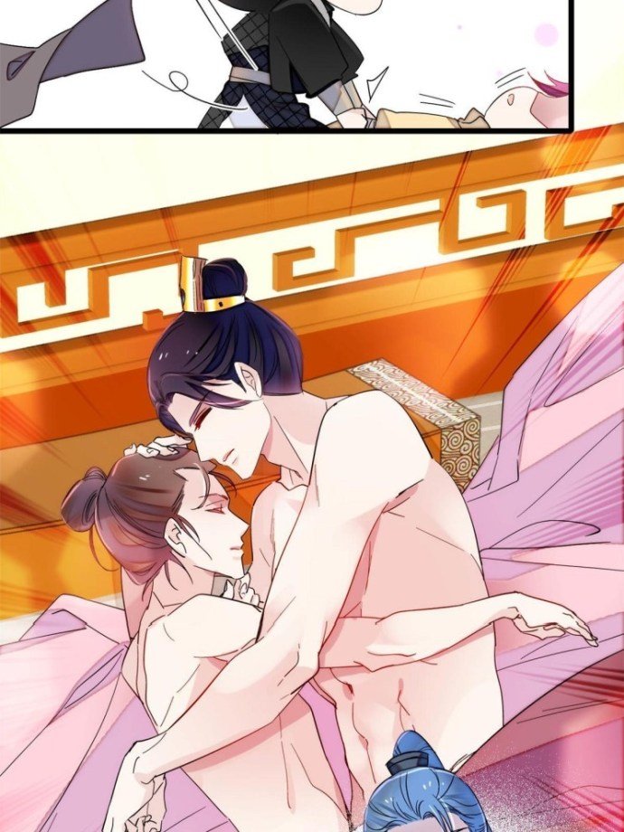 Sijin chapter 240.3 page 14