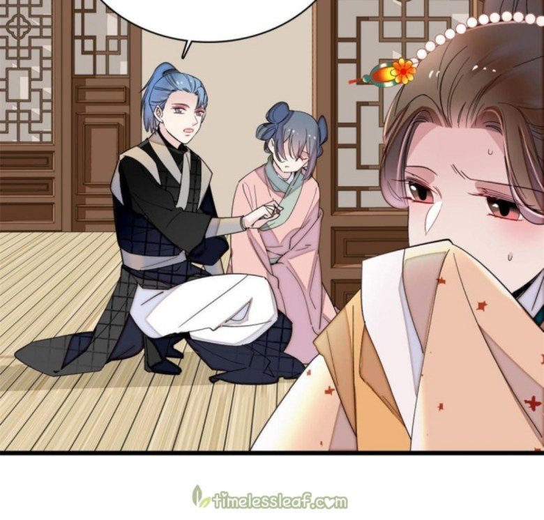 Sijin chapter 240.3 page 4