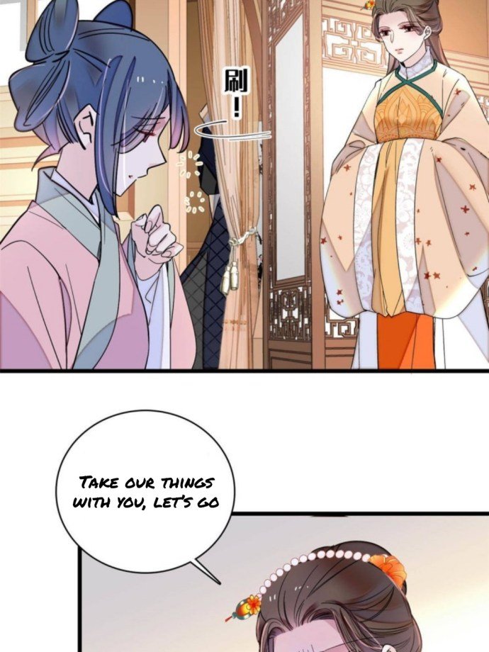 Sijin chapter 240.3 page 6