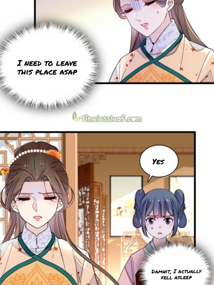 Sijin chapter 240.3 page 7