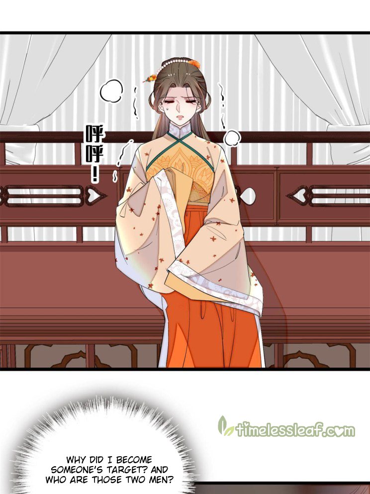 Sijin chapter 241.5 page 13