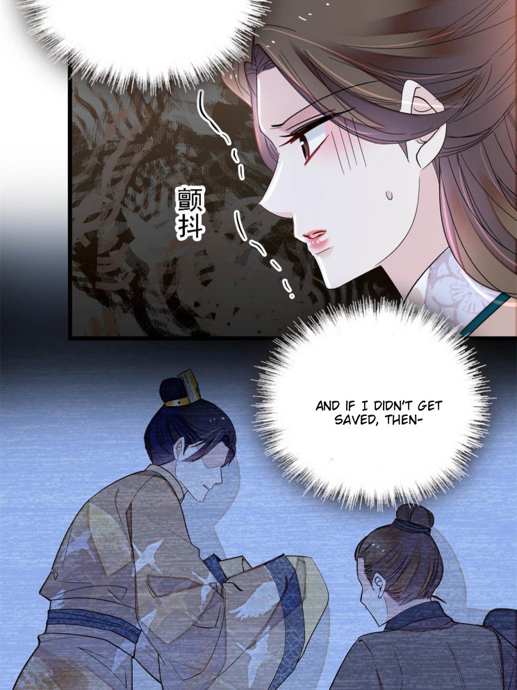 Sijin chapter 241.5 page 14