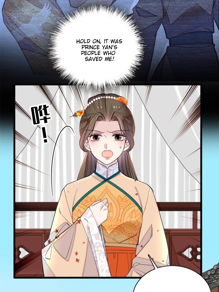 Sijin chapter 241.5 page 15