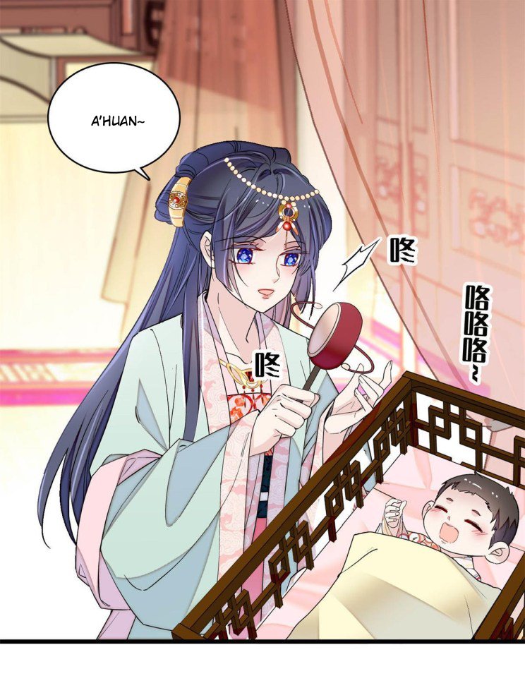 Sijin chapter 241.5 page 17