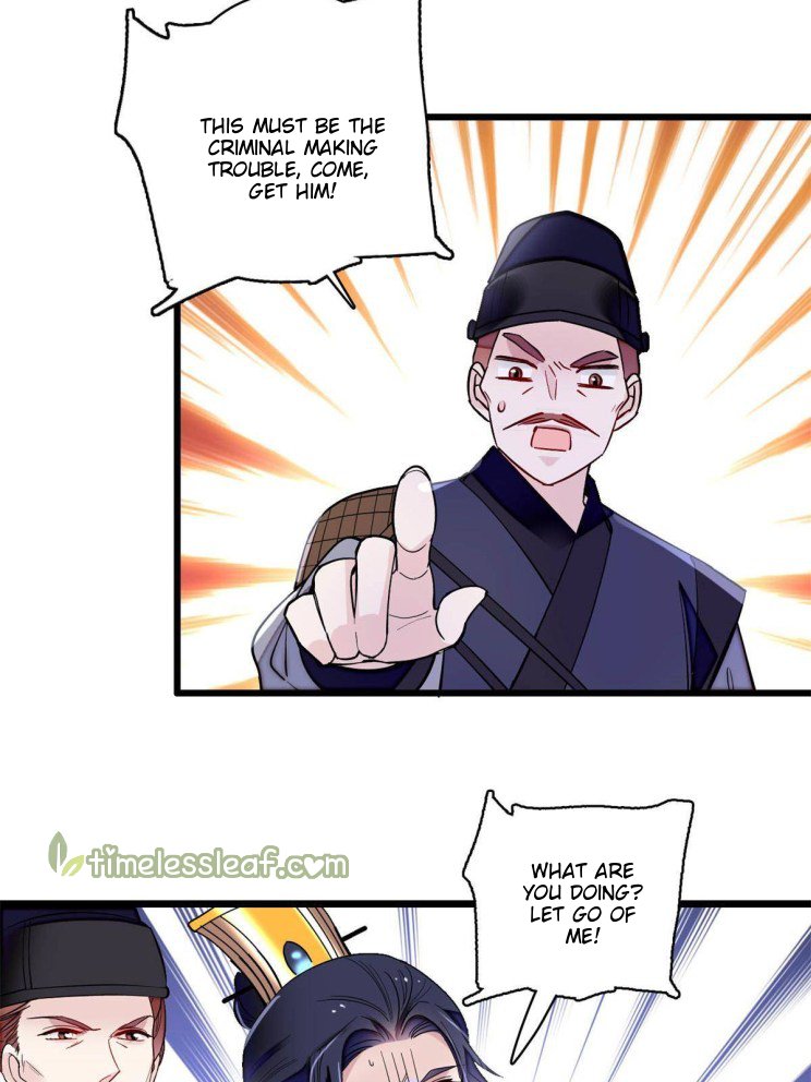 Sijin chapter 241.5 page 2