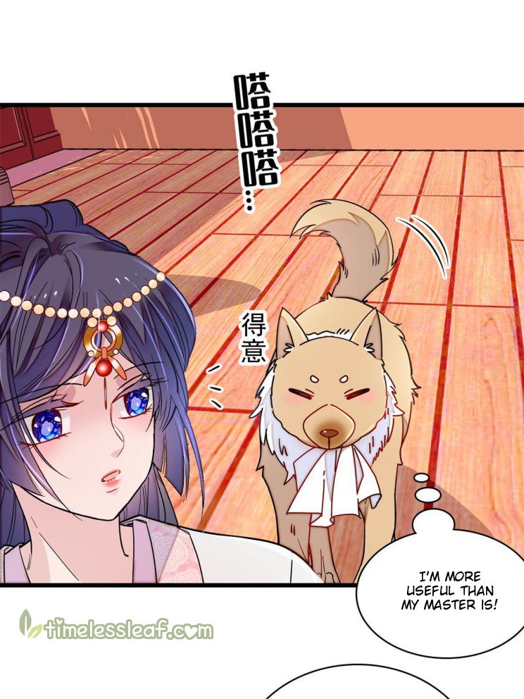 Sijin chapter 241.5 page 21