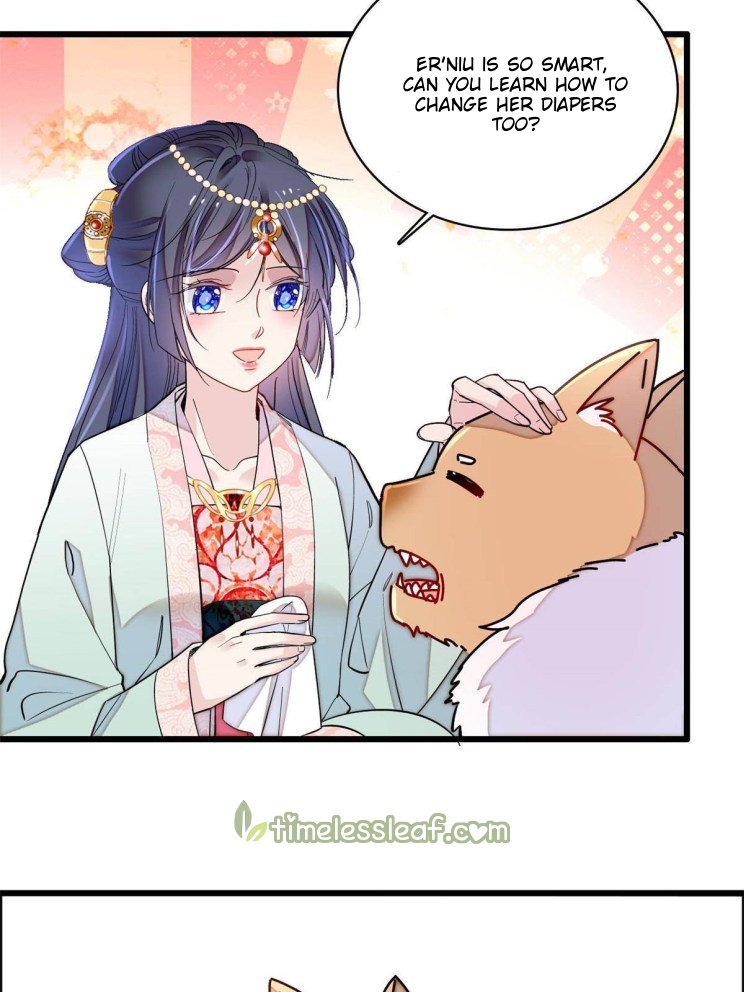 Sijin chapter 241.5 page 22