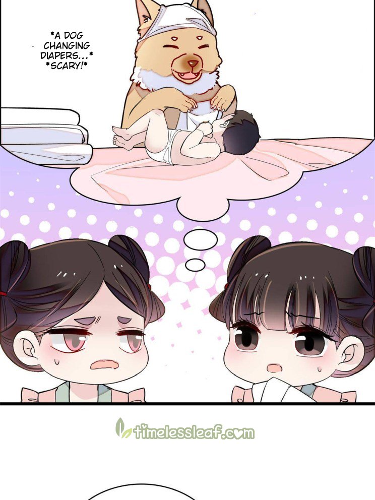 Sijin chapter 241.5 page 23