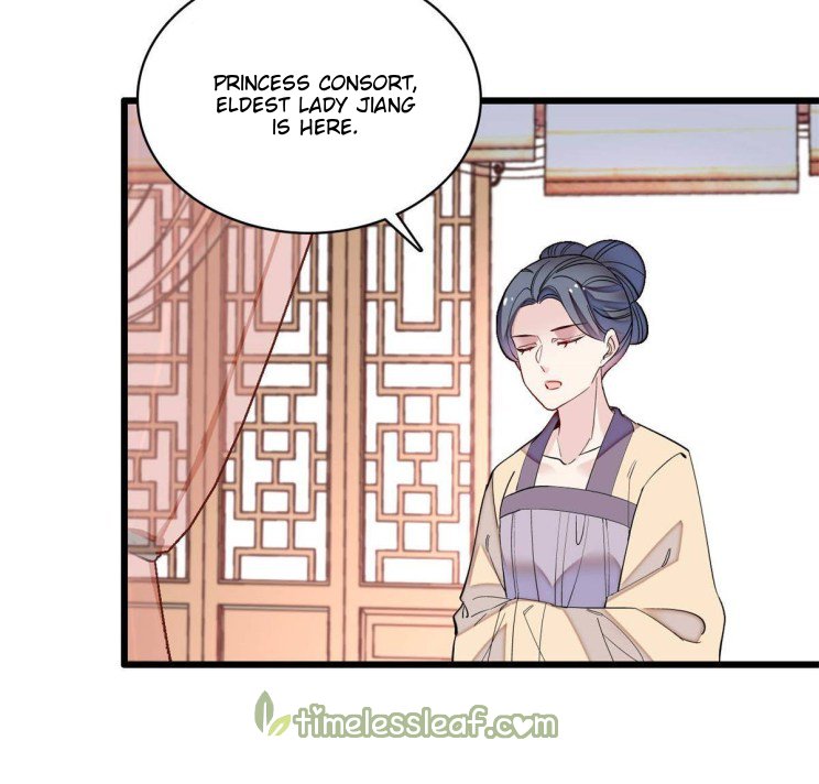 Sijin chapter 241.5 page 24