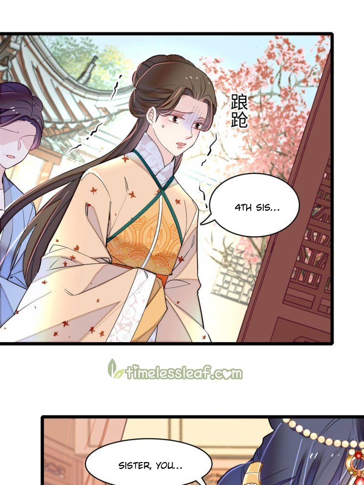 Sijin chapter 241.5 page 25