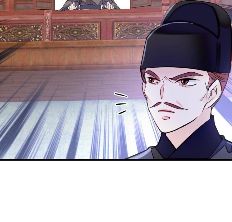 Sijin chapter 241.5 page 4