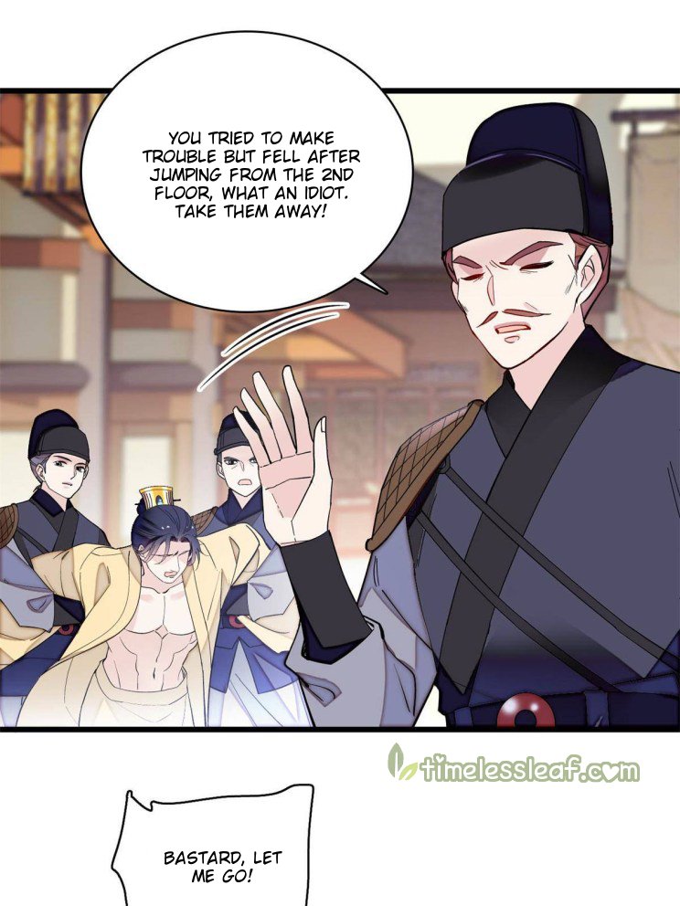 Sijin chapter 241.5 page 5